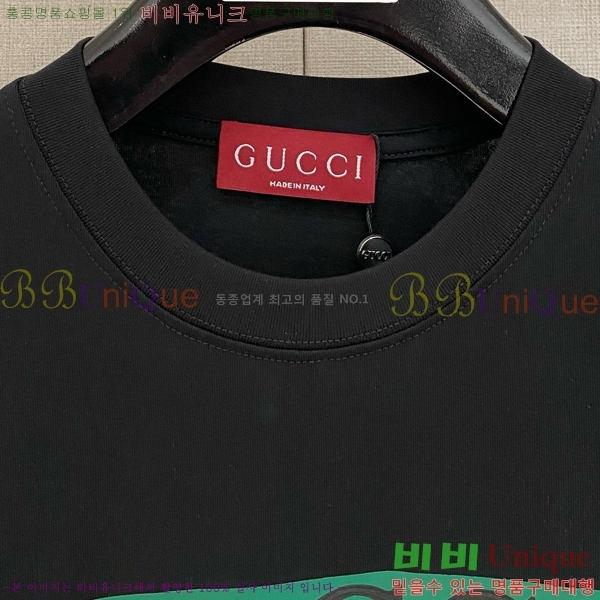    Ƽ GU50335434-2