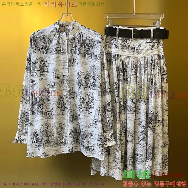   Ʈ DO2535103-8