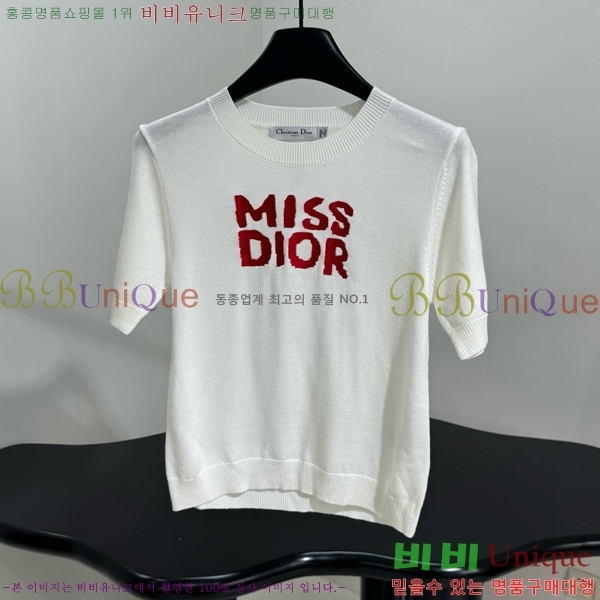   Ƽ DR5002555-5
