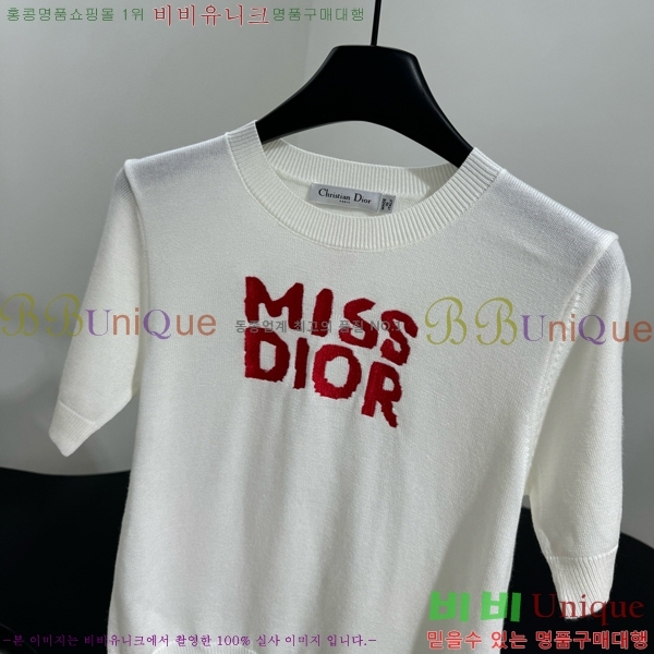    Ƽ DR5002555-5