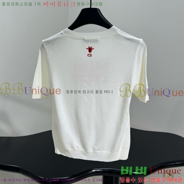    Ƽ DR5002555-5
