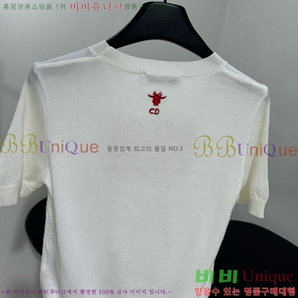    Ƽ DR5002555-5