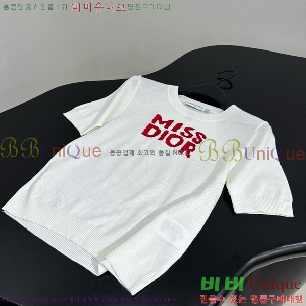    Ƽ DR5002555-5
