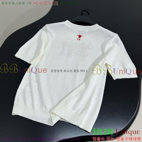   Ƽ DR5002555-5