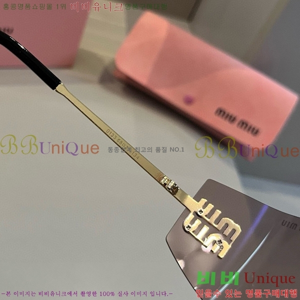 ̿̿ ۶ M2456575-2