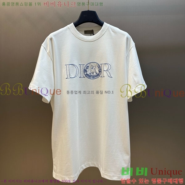   Ƽ 6DR503342