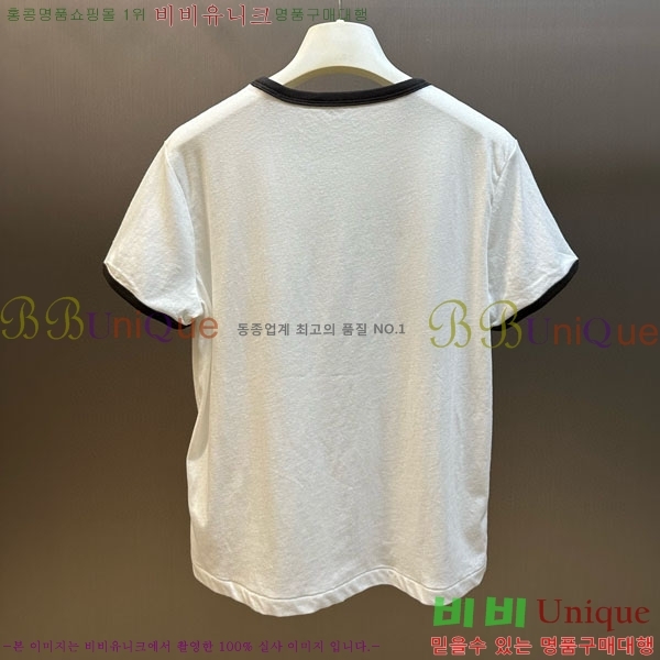   Ƽ 6DR503343