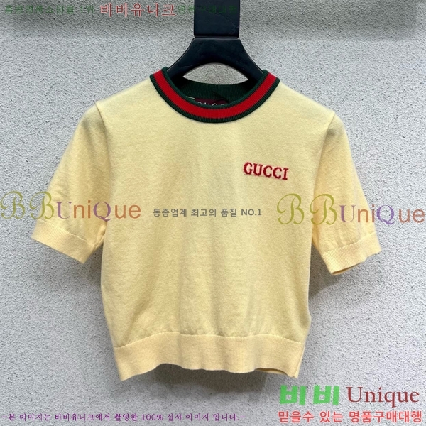   Ʈ G2415100-2