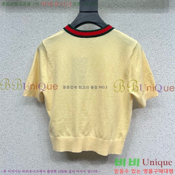   Ʈ G2415100-2
