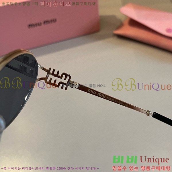 ̿̿ ۶ M2456580