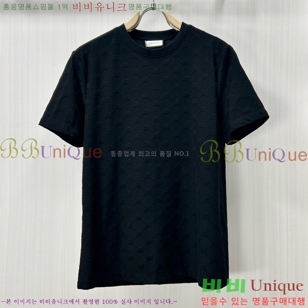    Ƽ GU50335435-1