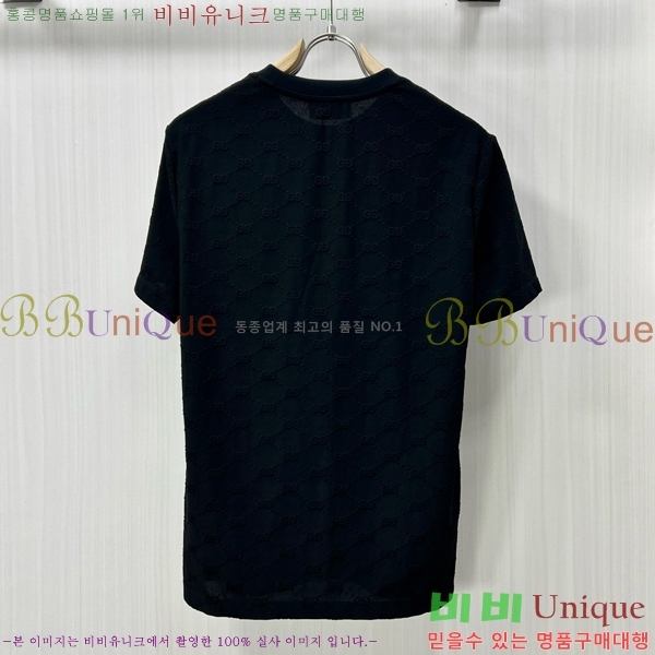    Ƽ GU50335435-1