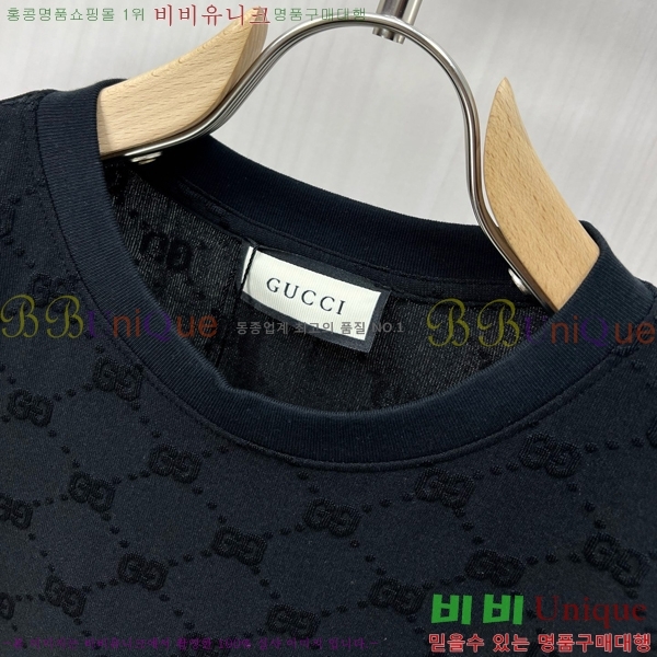    Ƽ GU50335435-1