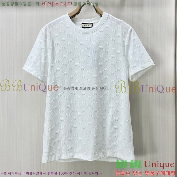    Ƽ GU50335435-1