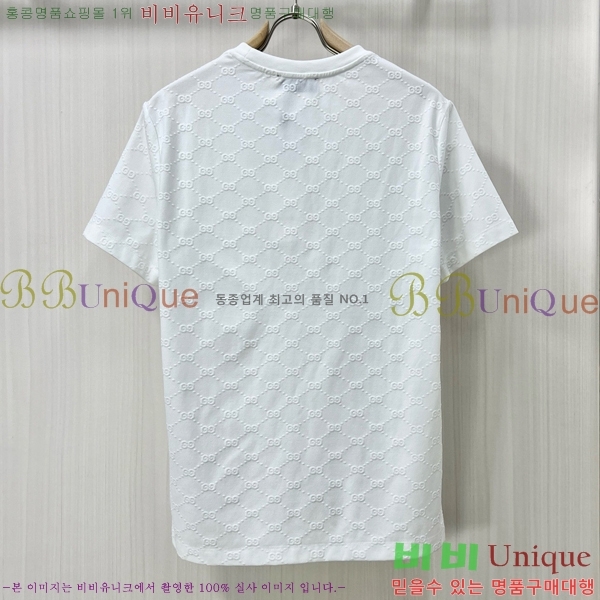    Ƽ GU50335435-1