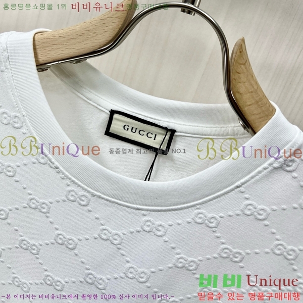    Ƽ GU50335435-1