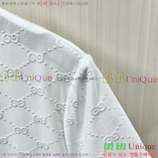    Ƽ GU50335435-1