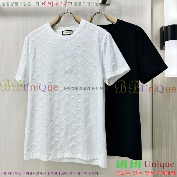    Ƽ GU50335435-1