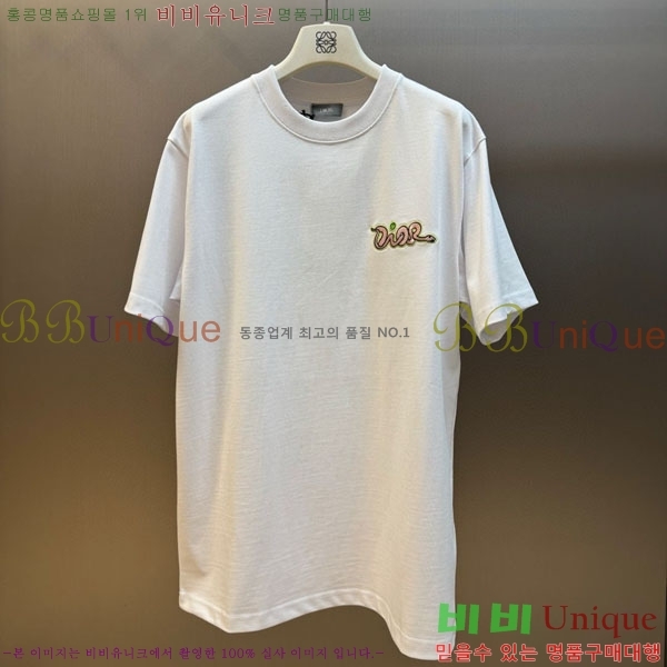   Ƽ 6DR503552