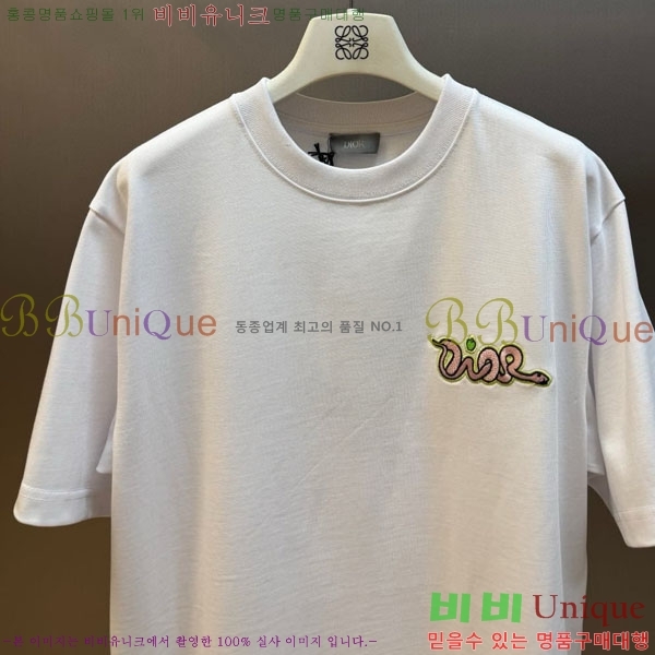   Ƽ 6DR503552