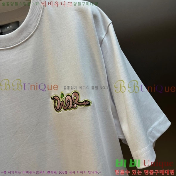  Ƽ 6DR503552