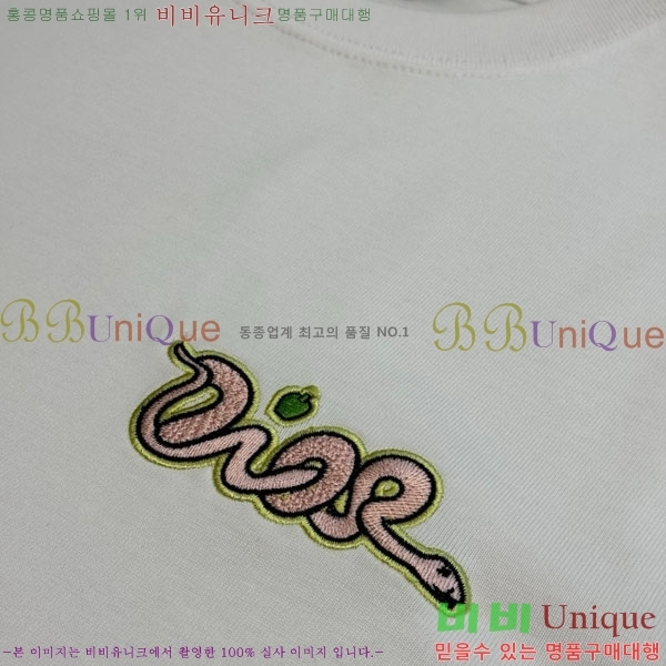   Ƽ 6DR503552