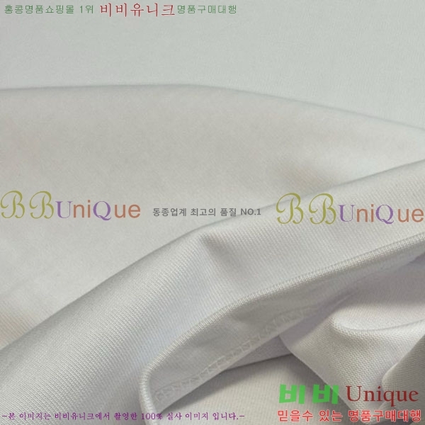   Ƽ 6DR503552