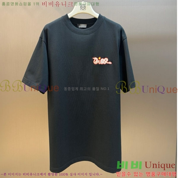   Ƽ 6DR503552