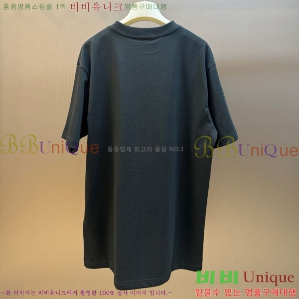   Ƽ 6DR503552