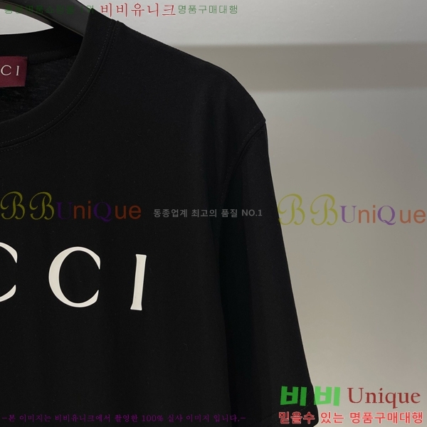    Ƽ GC247433-12