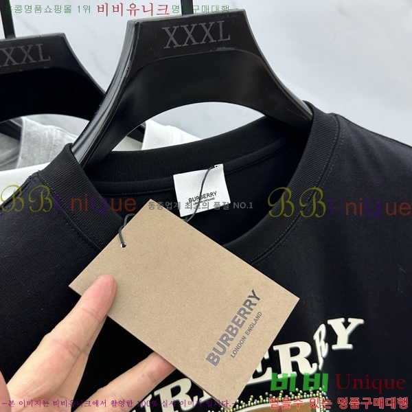    Ƽ BU2910696-2