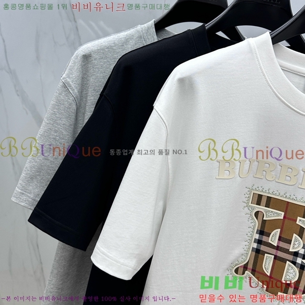    Ƽ BU2910696-3