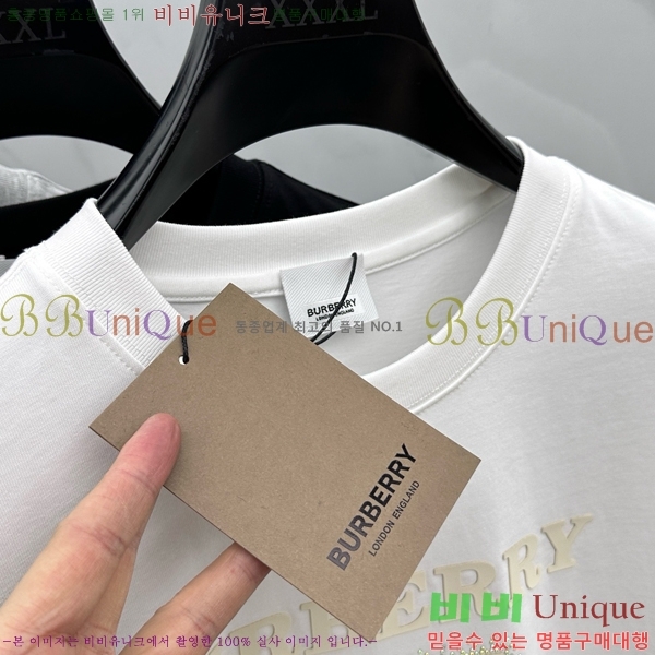    Ƽ BU2910696-3