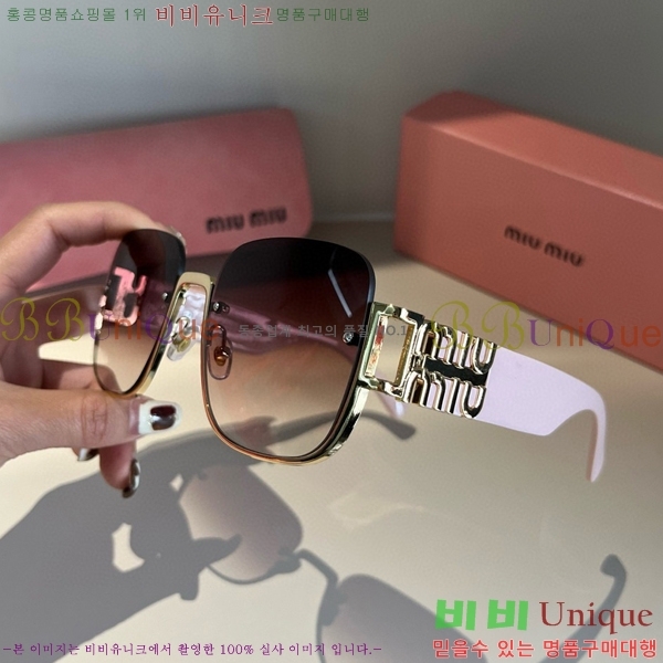 ̿̿ ۶ M2456578-2