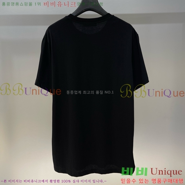    Ƽ 16D25341-3
