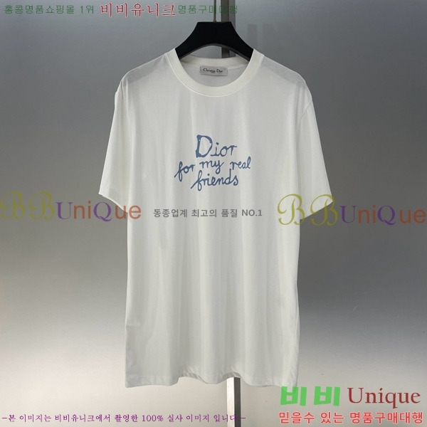    Ƽ 16D25341-4