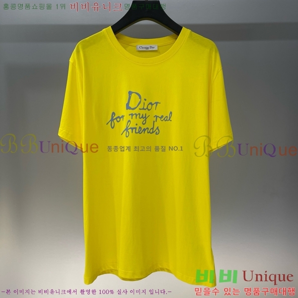    Ƽ 16D25341-5