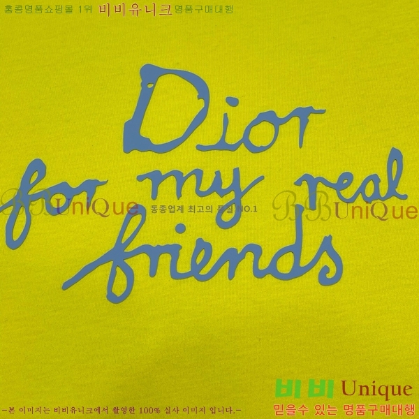    Ƽ 16D25341-5