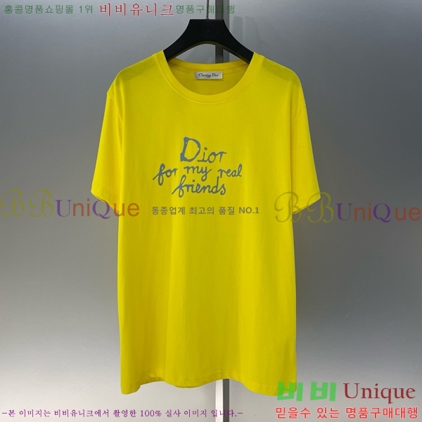    Ƽ 16D25341-5