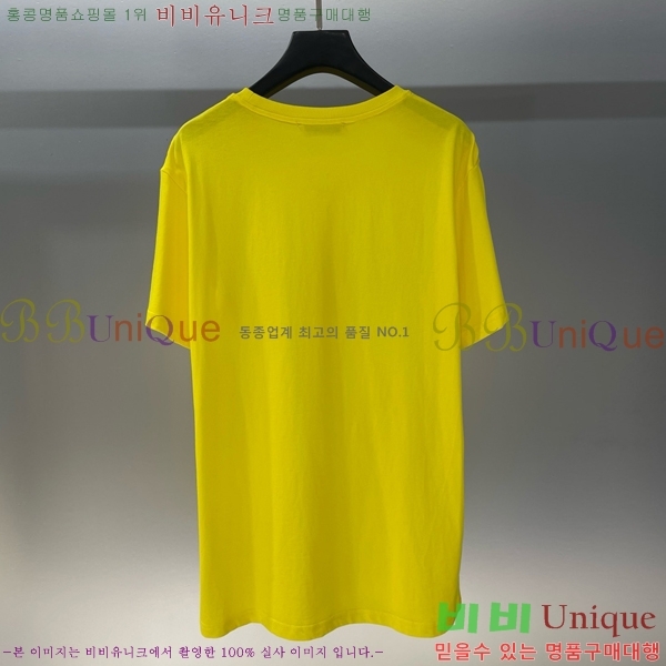    Ƽ 16D25341-5