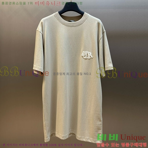   Ƽ 6DR503003-1