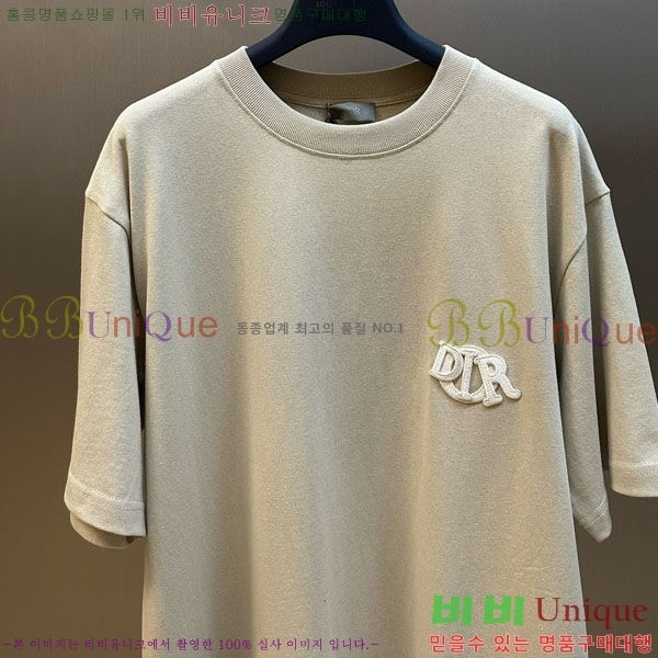   Ƽ 6DR503003-1
