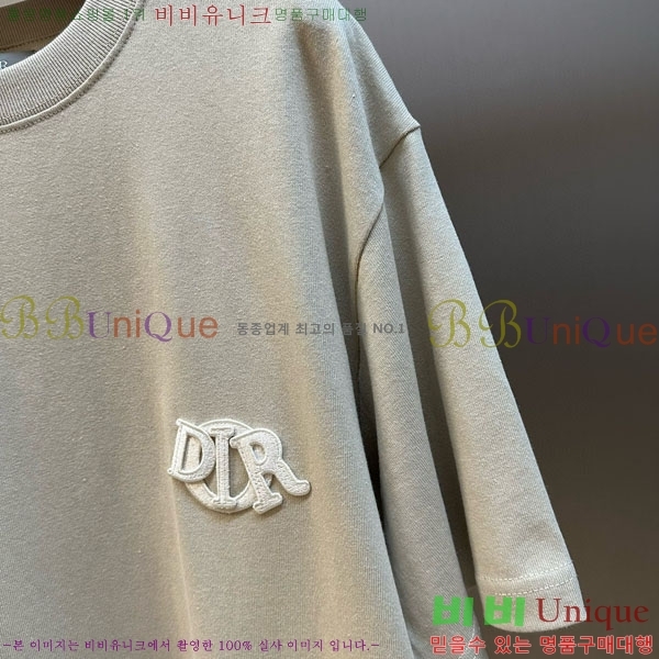   Ƽ 6DR503003-1