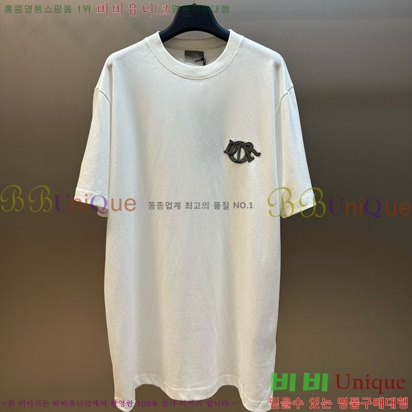   Ƽ 6DR503003-2