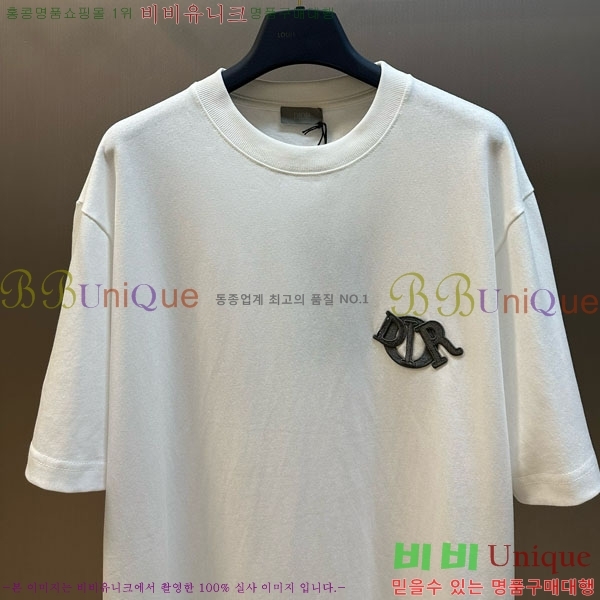   Ƽ 6DR503003-2