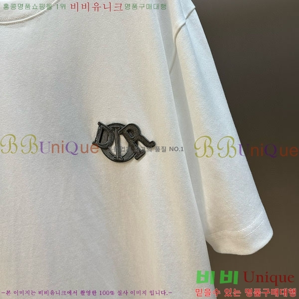   Ƽ 6DR503003-2