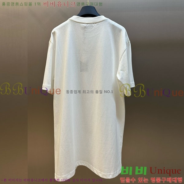   Ƽ 6DR503003-2