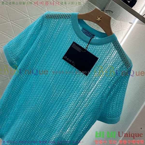   Ƽ P2R416768-2
