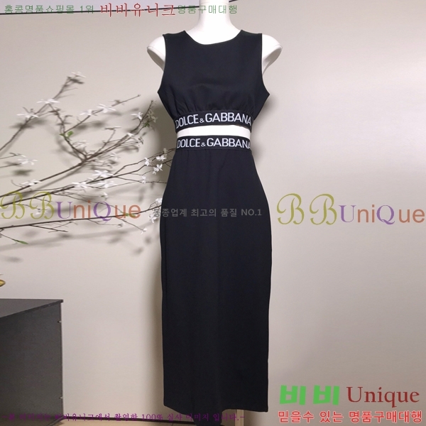  üذٳ Ʈ DG224520-7