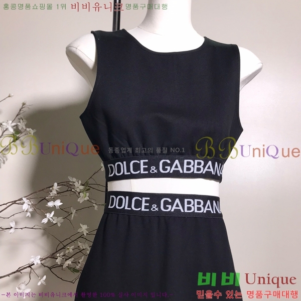  üذٳ Ʈ DG224520-7
